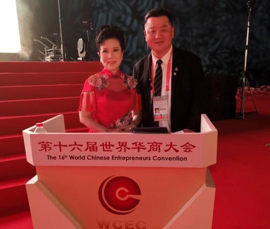 华人华商杯：华侨世界杯蓄势待发