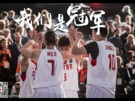 坎塞洛接近随巴萨夺冠，有望成首位集齐四大联赛冠军球员