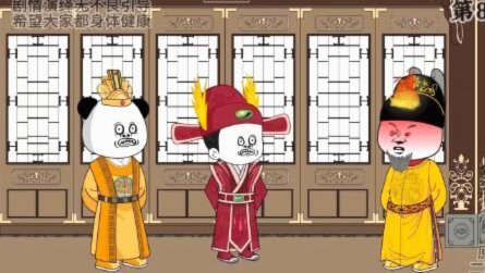 幼小衔接名单：一场病态的公共秀场