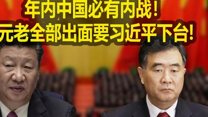 皇马内部忧姆巴佩与维尼共存，主席坚持