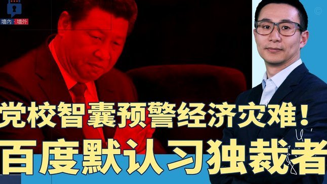 ESPN：皇马内部认为姆巴佩&维尼无法共存，但老佛爷无法接受