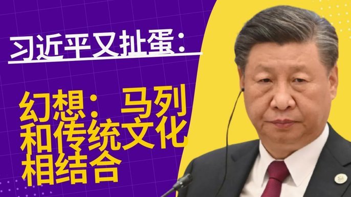 ESPN：皇马内部认为姆巴佩&维尼无法共存，但老佛爷无法接受