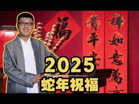 尤文超高薪续约，欲跳入欧超