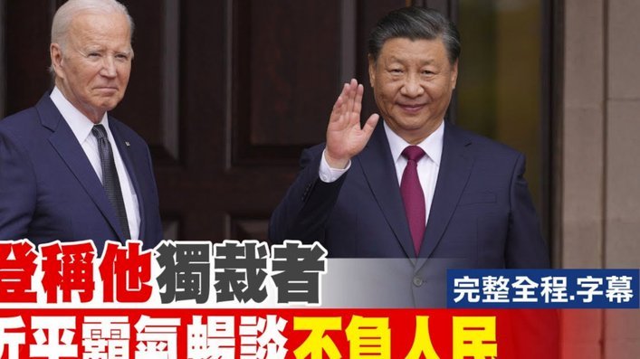 米体：尤文愿给DV9税后600万续约，但他坚信拜仁巴萨要自己