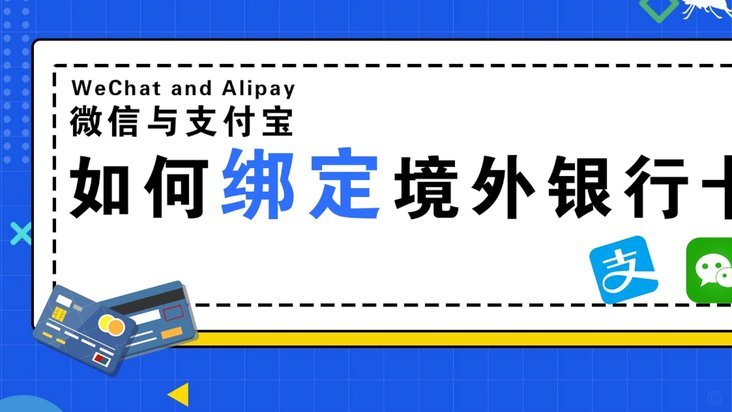 纽卡夏季仍陷财务困境，或卖人减薪