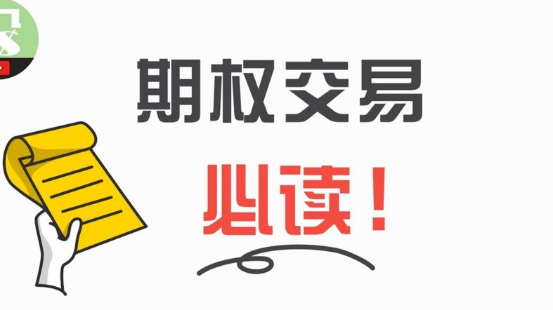 跟队：纽卡夏天依旧被卡脖子，需要卖人换钱并削减工资开支
