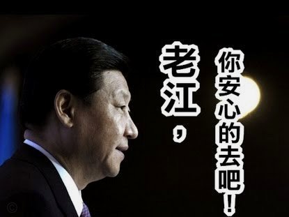 基恩评阿森纳：技术欠佳仍达目标