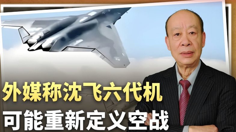 维尼修斯：穆帅回归是积极信号，助皇马重建团队