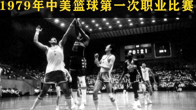 六台：维尼视穆帅回皇马为积极信号，能重新让球队形成整体