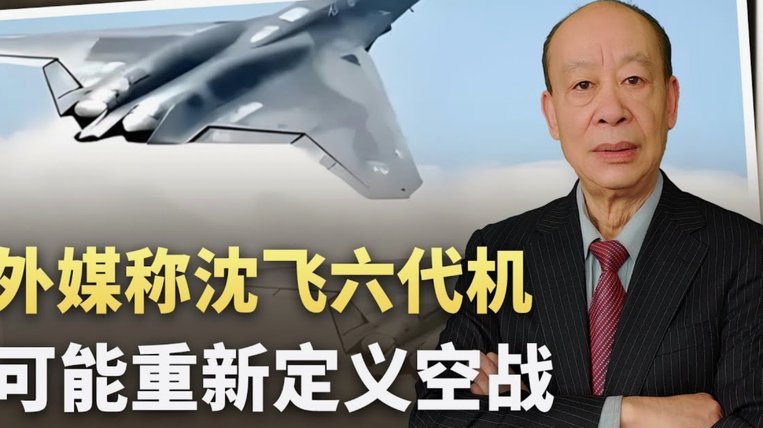 斯内德：阿森纳决赛可能重蹈国米覆辙，边后卫伤缺很可能0-5