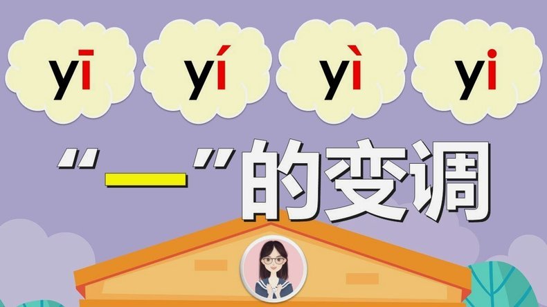 这支u16的主教练可以不要了，换个韩国教练。