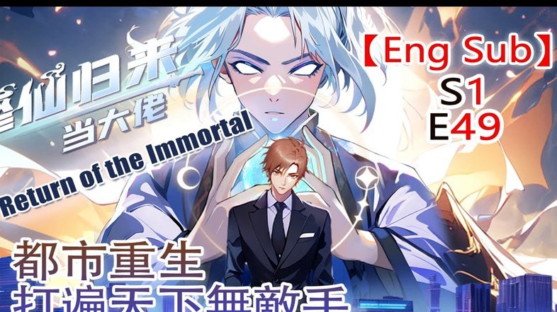 英超白热：阿森纳险胜，热刺争存活