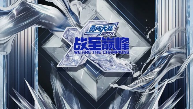 战至终章！英超积分榜：阿森纳2分领跑，热刺领先降级区2分