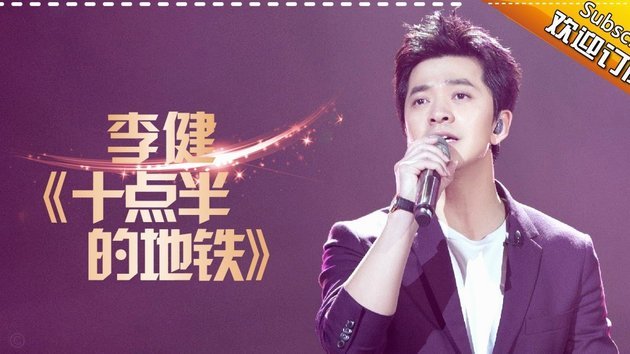 查洛巴：怀念吕迪格的指导，我将扛起重任