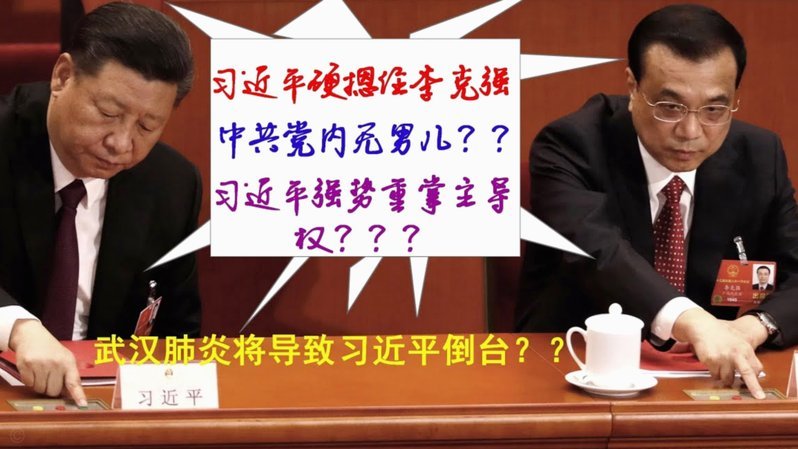查洛巴：吕迪格当年给我帮助良多，希望我能承担起他的责任