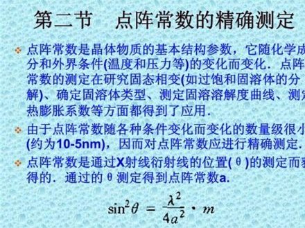 不懂就问，董路为什么不考证？他的解释是真的吗？