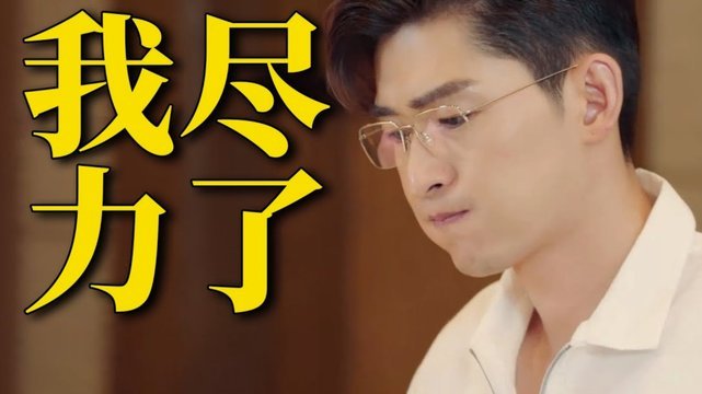 成都蓉城主帅约翰摘得3月最佳教练荣誉