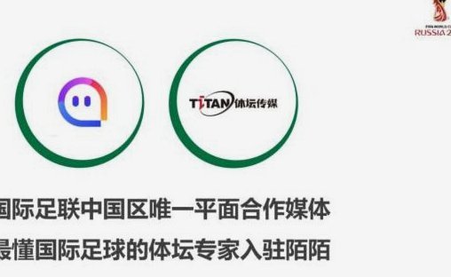 只要不断胜利，王勤伯就会学习马德兴，改口了