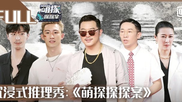 半场：蓉城0-0海港，颜骏凌神扑，胡荷韬失良机