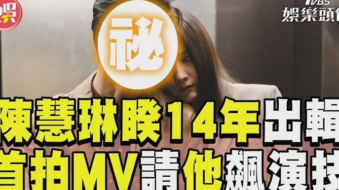 恩德里克告别里昂：回程会更加漫长，因为行李比来时多得多
