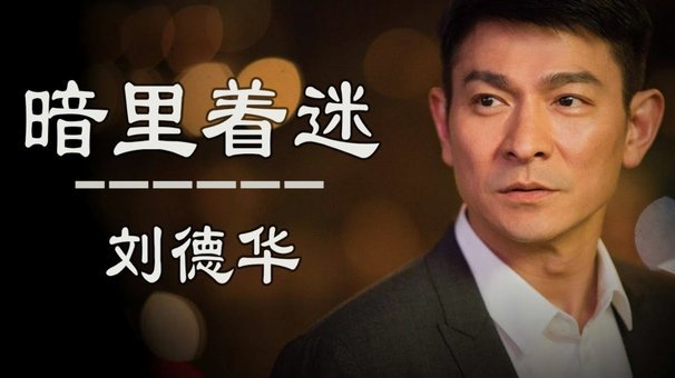 恩德里克告别里昂：回程会更加漫长，因为行李比来时多得多