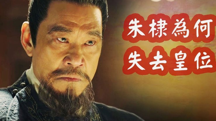 明明是马德兴破防直指潘朝伟。