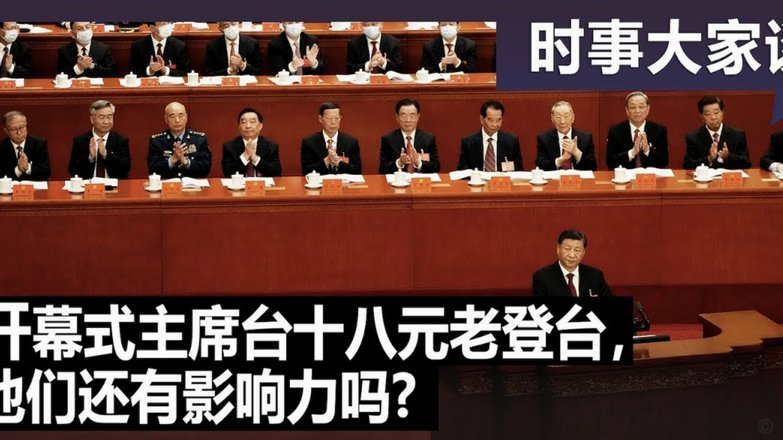 为竞选皇马主席，里克尔梅正积极游说银行争取担保