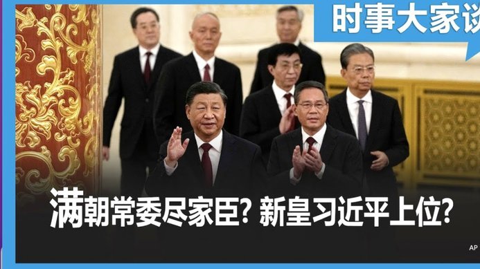 国家报：里克尔梅正游说银行巨头，争取竞选皇马主席的担保