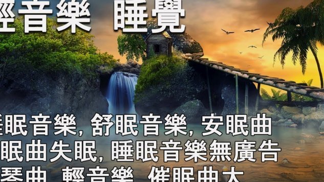 朴镇燮：对天津受伤感觉天塌了；世界杯名单公布前难以入眠
