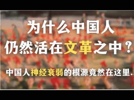 中国足协负责人：本次处罚对象人员类型更加复杂 主体多元