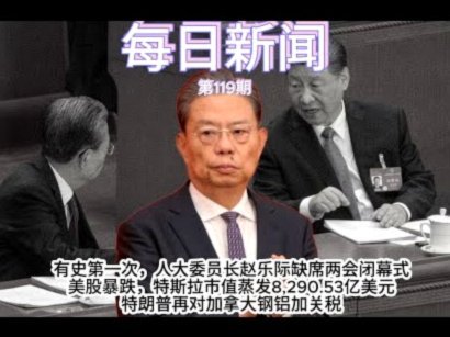 费利佩脚部轻伤或缺席两场，蓉城主帅称伤情并不严重