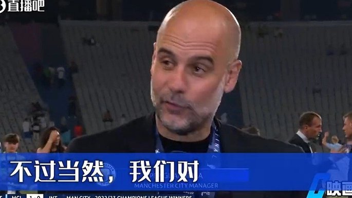 遇球不满：瓜迪奥拉走究竟是谁泄密 ？