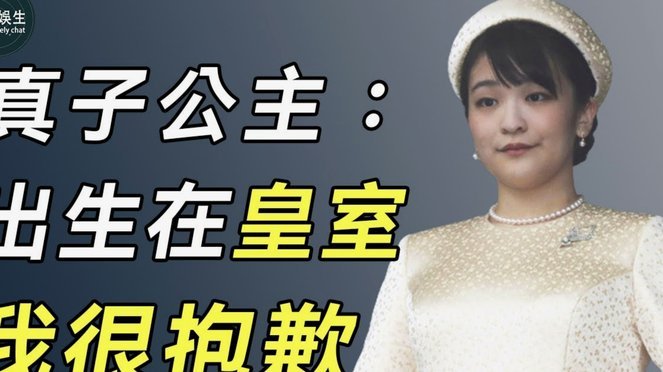 河南一女子超市抽奖抽中世界杯门票，她无法到场想要转售