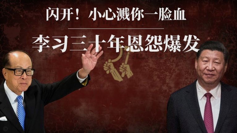 跟队：米兰老板和伊布会见朗尼克，想邀请他出任总监