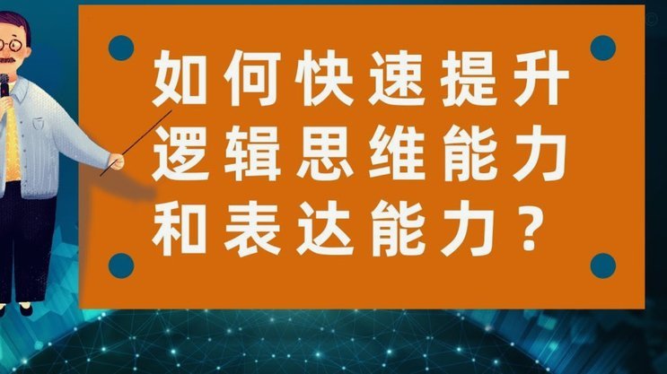 深度解析！小球员想进皇马梯队，挑战还远着呢？