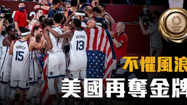 如果两个中国球员，一个在五大联赛豪门但是国家队表现拉胯，一个在中超国家队屡屡建功，谁名声好