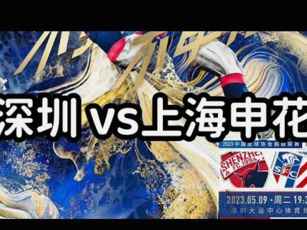 如果两个中国球员，一个在五大联赛豪门但是国家队表现拉胯，一个在中超国家队屡屡建功，谁名声好