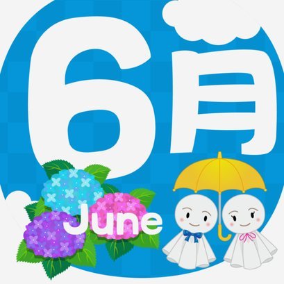 阿尔特塔：胜负就在毫厘之间，全场两个判罚的尺度截然不同