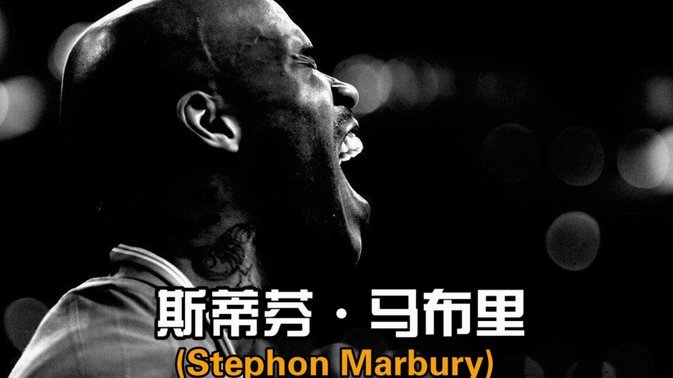 马基：加布丢点勾起四年前世界杯回忆，欲安慰