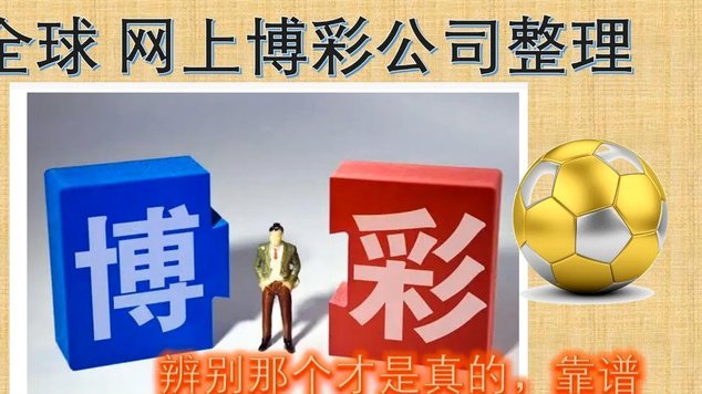 约旦队世界杯身价垫底塔马里独占千万欧