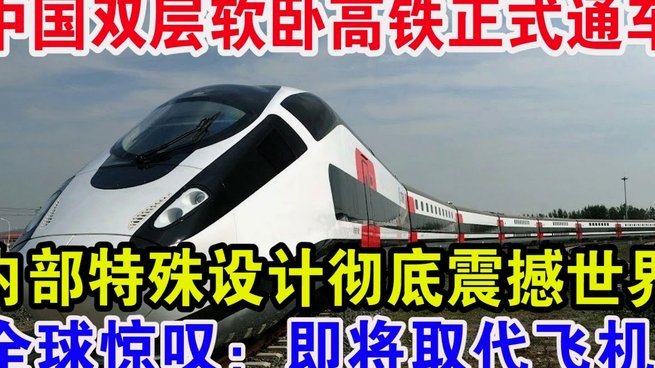 塔与科特迪瓦的世界杯奇缘
