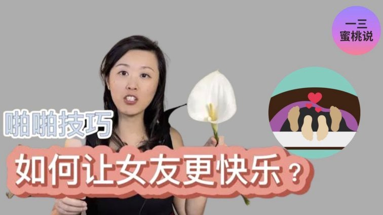 青训新星，谁将成“教父”？