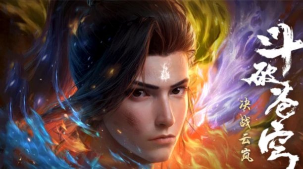 李昊炎盘带技术与久保健英比肩之路