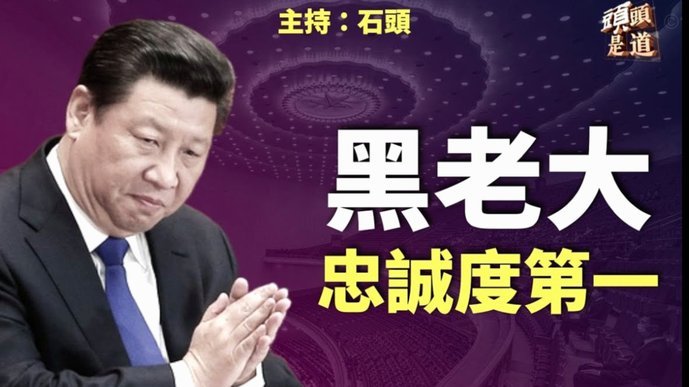 鲍文岳父：他没去世界杯太荒唐，我们差点订完去美国的机票