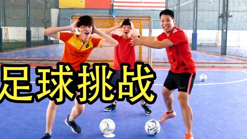热议国足：赢得太不容易了 上下半场判若两队