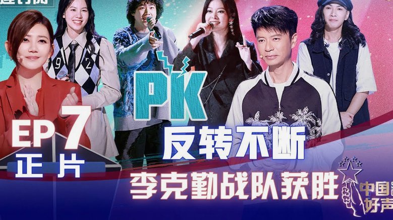 哈德森点赞中国男篮持续进步