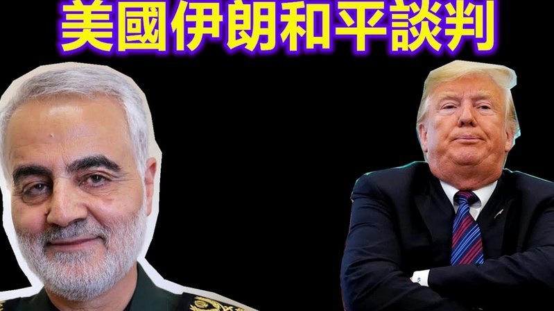 埃弗顿官方：对责令赔偿伯恩利4000万震惊，将正式提出上诉