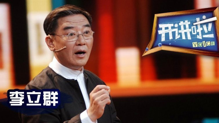 乔纳森因索薪过高被巴萨放弃，世界杯首秀低迷