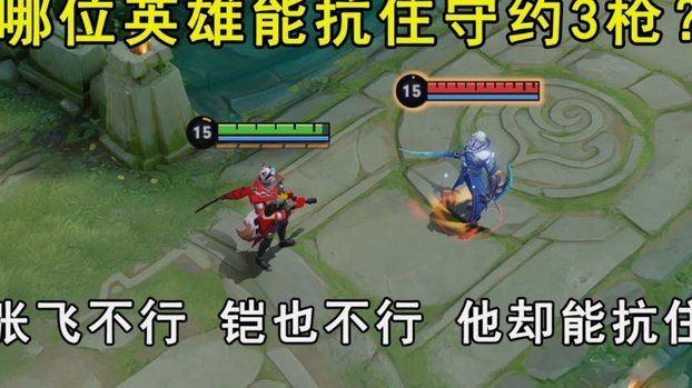 迪奥曼德闪耀：4过人5传助科特迪瓦取胜