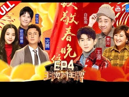 大连英博官宣续约新晋国脚毛伟杰 新合同持续至2029年